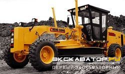 Грейдеры, автогрейдеры ChengGong MG 1320H (CE)