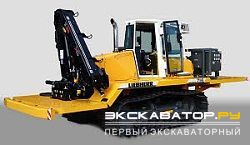 Трубоукладчики гусеничные Liebherr SR 714