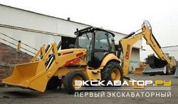 Экскаваторы-погрузчики ChengGong CG860H