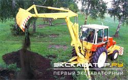 Экскаваторы-погрузчики ЧТЗ ЭО-2621