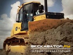 Бульдозеры John Deere 850J WH