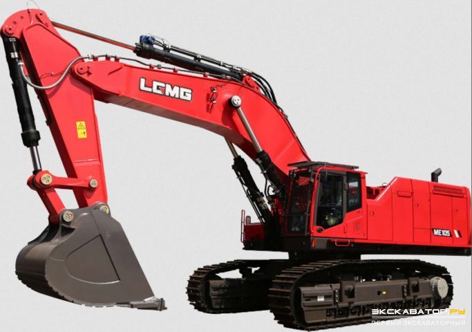 Карьерные экскаваторы гидравлические LGMG ME105