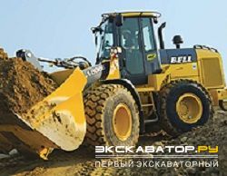 Фронтальные погрузчики колесные Bell L1806E