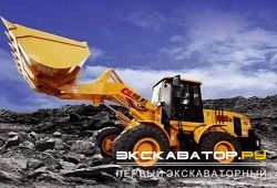 Фронтальные погрузчики колесные ChengGong CG932H