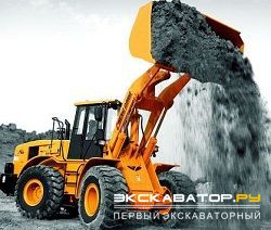 Фронтальные погрузчики колесные ChengGong CG958H (CE)