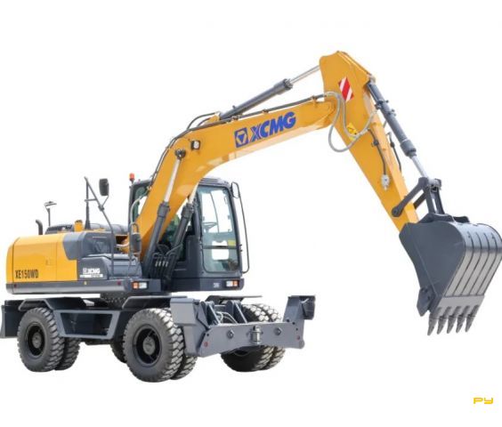 Колесные экскаваторы XCMG XE150WD