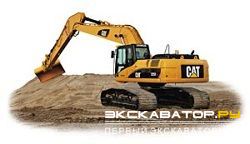 Гусеничные экскаваторы Caterpillar 325D LRE