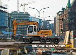 Колесные экскаваторы Liebherr A 924 C Plus Litronic