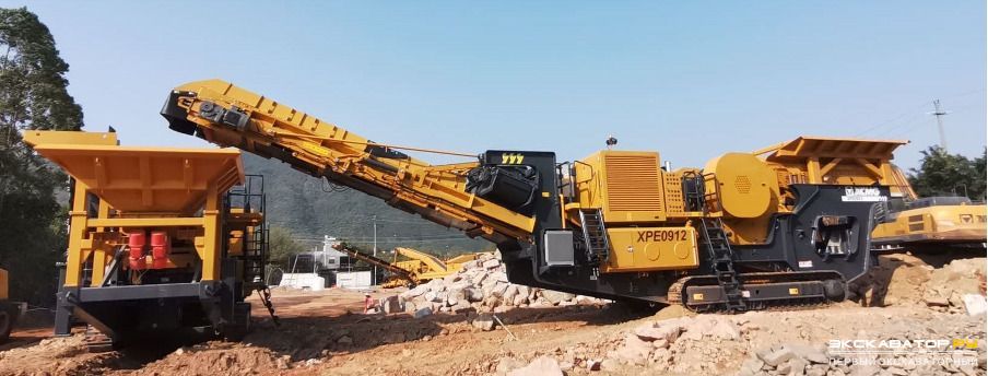 Щековые дробилки XCMG XPE0912
