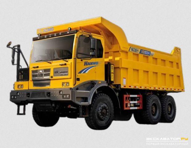Карьерные самосвалы внедорожные XCMG XG90H