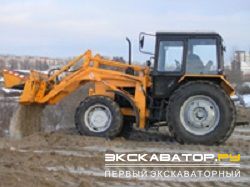 Экскаваторы-погрузчики Амкодор 134