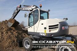 Колесные экскаваторы Terex TW110 (HML 42)