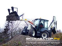 Экскаваторы-погрузчики Terex 970 Elite