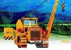 Трубоукладчики гусеничные Daifeng DGY15