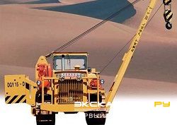 Трубоукладчики гусеничные Daifeng DGY15-D
