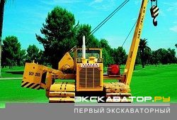 Трубоукладчики гусеничные Daifeng DGY20S