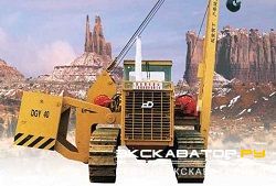 Трубоукладчики гусеничные Daifeng DGY40