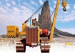 Трубоукладчики гусеничные Daifeng DGY70