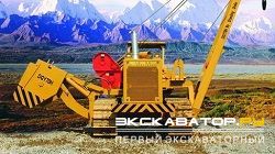 Трубоукладчики гусеничные Daifeng DGY70H