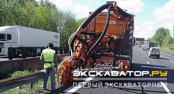 Траншеекопатели Marais Meteor